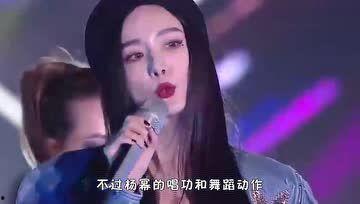 娱乐吃瓜君仙子是谁啊